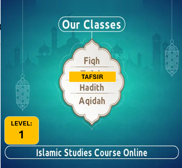Islamic Studies - Tafsir (Beginner)